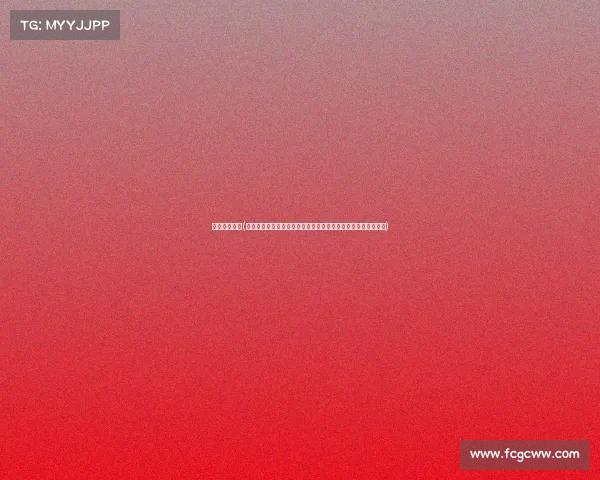 德甲赛制介绍(全方位解析德甲德国足球顶级联赛的定义历史赛制及影响力详解)